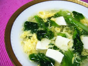 ✿菜の花と豆腐の三寒四温スープ✿