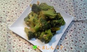 ブロッコリーのマヨジャン炒め