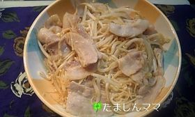 もやしと豚バラ肉のマヨジャン炒め