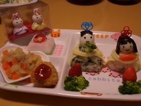 おひなさまおにぎり