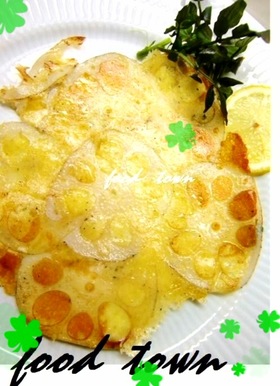 れんこんチーズ焼くだけ ♥ 彼も大絶賛‼