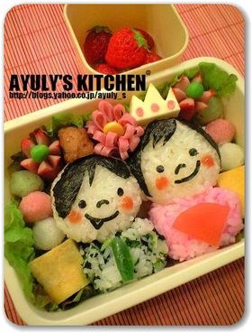 *ひなまつり弁当*キャラ弁*