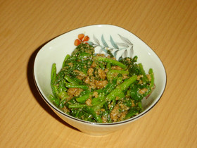 ほうれん草のゴマ味噌和え