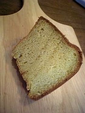 ゆず香るシフォンケーキ