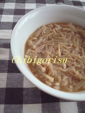 我が家の✿手作りなめたけ(ピリ辛味噌)