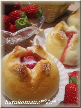 幸せになれる❤まるごと苺パン