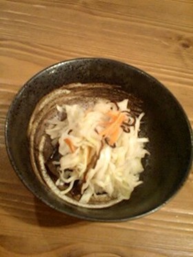 大根の皮の塩昆布和え