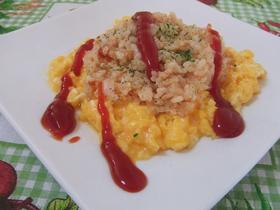 オムライス？ライスオム？？