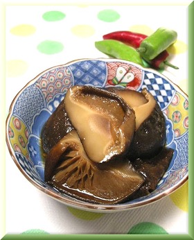 お寿司に、じっくり煮込んだ椎茸の旨煮