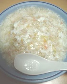 すごくおいしい!とろーり蟹あんかけチャーハン