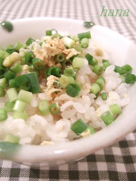 シンプル☆生姜かけご飯。