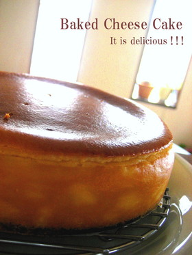 めっちゃ濃厚ベイクドチーズケーキ☆★