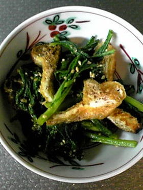 春の香り！簡単！菊菜のごま和え