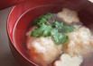 えびしんじょのお吸い物。