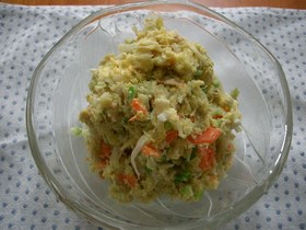 毎日食べたい！さつまいもサラダ