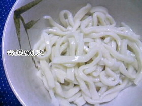 作ってみよう!(^^)!手打ちうどん♪