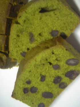 ●抹茶と甘納豆の和風パウンドケーキ●