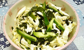 キャベツ大量消費☆止まらんナムル～☆