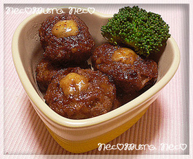 お弁当に〜焼き肉風？チーズハンバーグ☻