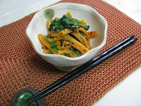 めんつゆとお味噌でにんじん小松菜おひたし
