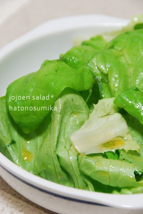 叙々苑風☆野菜サラダ