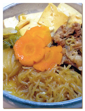 絹ごし豆腐♪ぷるんぷるん♪肉豆腐