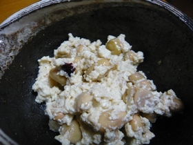 煮豆の白和え