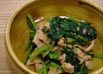 小松菜の豚味噌炒め