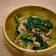 小松菜の豚味噌炒め 小松菜の豚味噌炒め