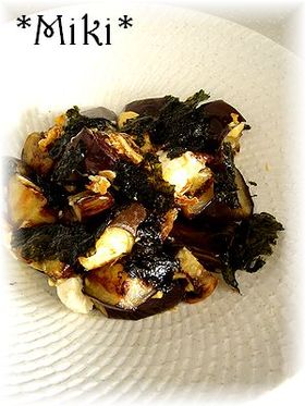 茄子・海苔・チーズ。
