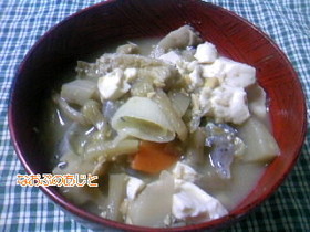 具たくさん！芋がらいり納豆汁