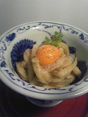 焼きなすの塩だれユッケ風