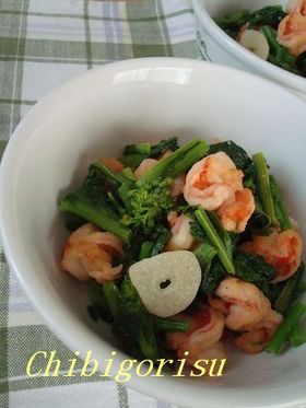 菜の花と海老の✿ぺペロン風