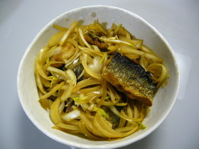 醤油だしでサンマの揚げ漬け