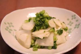 かぶの漬物✿ゆず胡椒風味