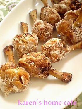 食べやすい★骨付き若鶏手羽元の唐揚げ