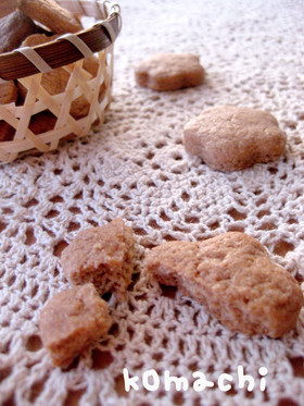 簡単♡卵なし全粒粉クッキー