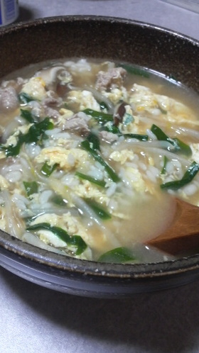 味覇（ウェイパー）で簡単本格クッパ！