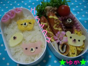 ★リラックマしーる(≖益≖)♡キャラ弁★