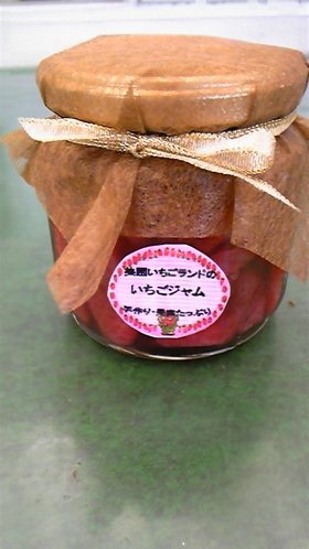 いちご屋さんのいちごジャム