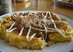 ライスお好み焼き☆★
