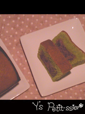 はんなり♥小倉クリーム抹茶パウンド