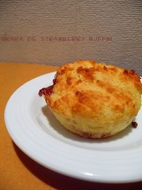 ワンボウルで苺ジャムのおからマフィン