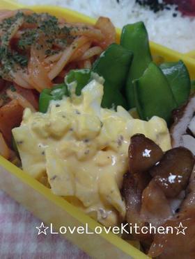 お弁当♪さやえんどうのマスタードタルタル
