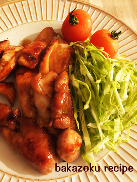 簡単おいしい★照り焼きチキン