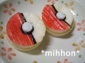 はんぺんdeモンスターボール（キャラ弁）