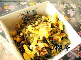 高菜漬けと卵の炒め物♪