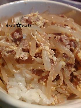 ５分メニュー。もやしソボロ丼☆
