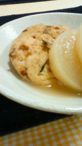 ジューシー☆大根とがんもの煮物