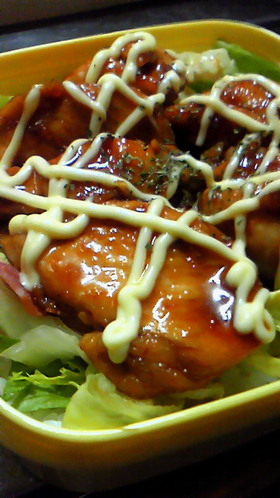 ＊彼のお弁当＊照り焼きチキン丼★